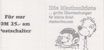 NSR MH 0029 ** - 1993 - pozoruhodnosti - reklama "Krabička na známky ...velké překvapení malá známková radost"